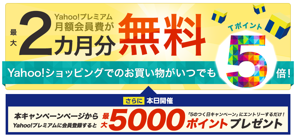 ラッキーニッキー ボーナス 出金条件 ラッキーニッキー ボーナス 出金条件