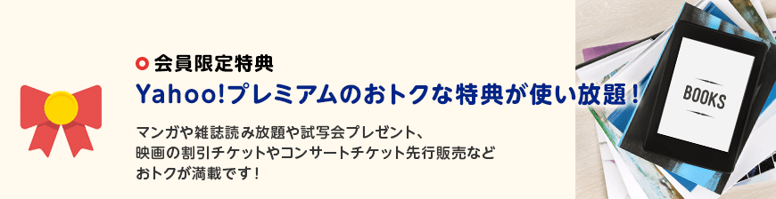 アプリゲーム 課金ランキング アプリゲーム 課金ランキング