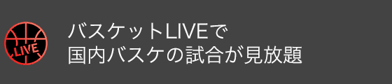 yahoo プレミアム yahoo japan