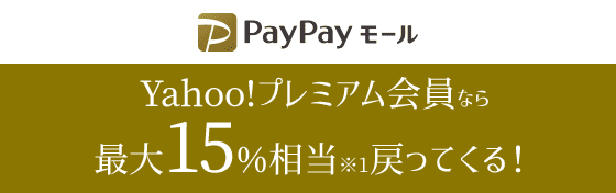 yahoo japan