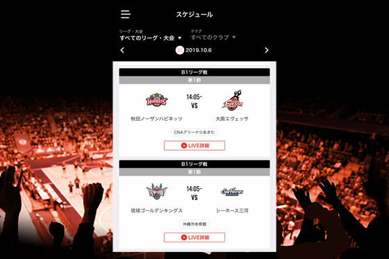 yahoo japan