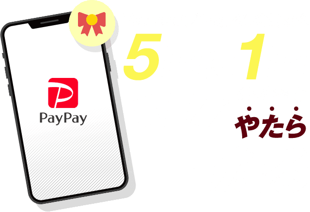 yahoo japan