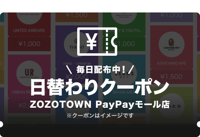 yahoo japan