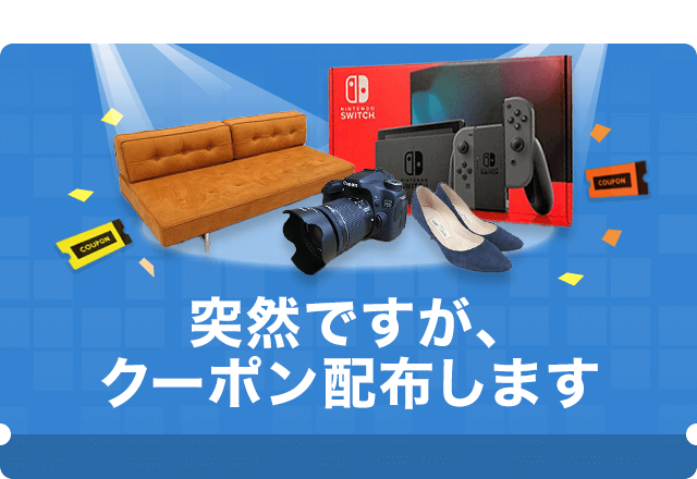 yahoo japan