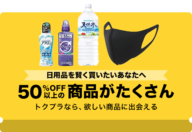yahoo japan