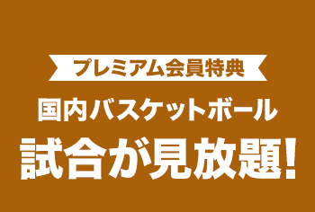 yahoo japan