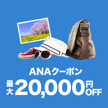 yahoo japan