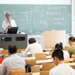 大学通信教育特集 yahoo japan