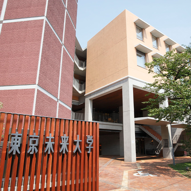 大学通信教育特集 yahoo japan