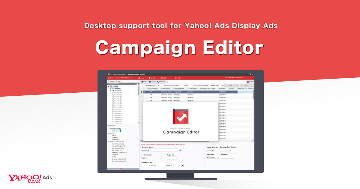 Campaign Editor - Display Ads | Yahoo! JAPAN Ads