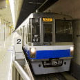 福岡市の地下鉄空港線ピックアップの新築・分譲マンション物件一覧