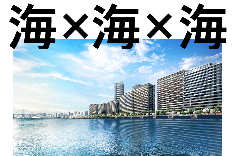 ※詳細な情報は物件の特徴ページもご確認下さい。
