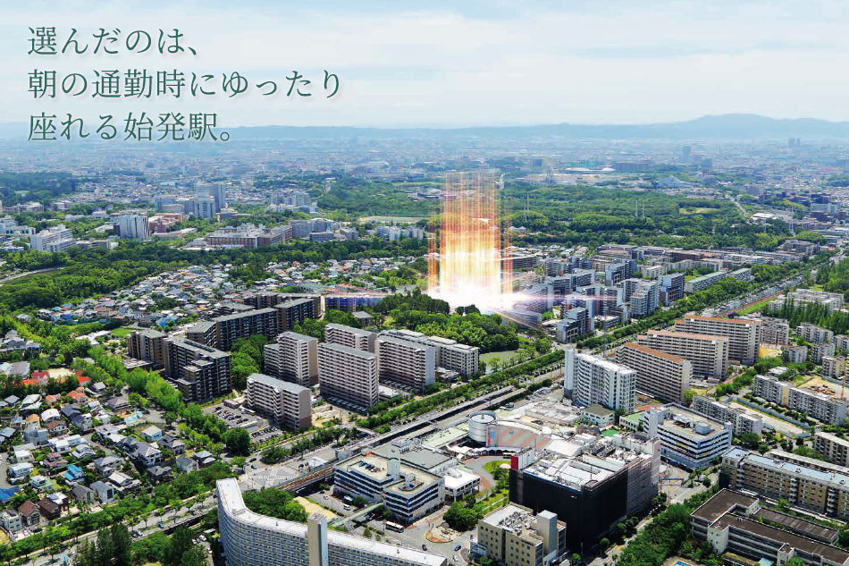 ※掲載の現地付近の航空写真(2019年4月撮影)はCG処理を施しており実際とは異なります。現地光柱は位置を示すものであり、建物の高さや規模を表すものではありません。