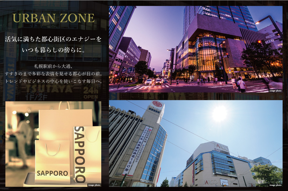 ※周辺環境は将来にわたり保証されるものではございません。※掲載の情報は2020年11月現在のものです。