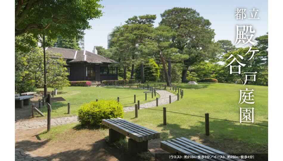 住友不動産のマンション シティタワー国分寺ザ・ツイン ウエスト/イースト