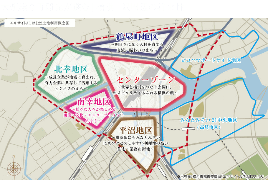 ブランズ横浜