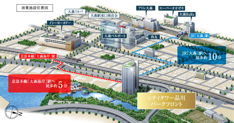 住友不動産のマンション シティタワー品川パークフロント