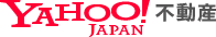 Yahoo!不動産