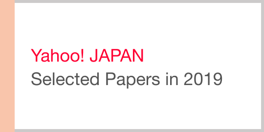 papers in 2019