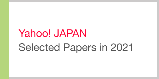 papers in 2021