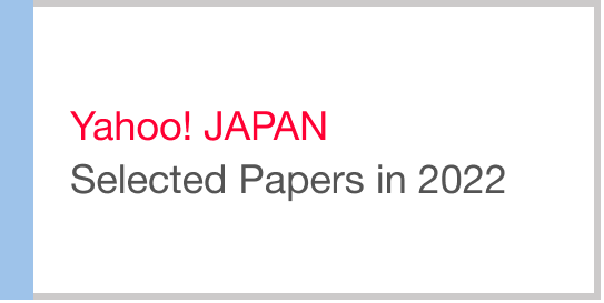 papers in 2022