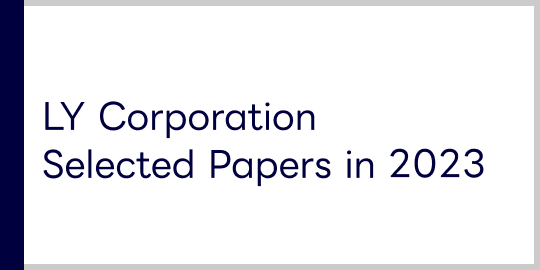 papers in 2023