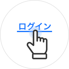 yahoo 予約 飲食店 yahoo japan