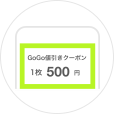 yahoo 予約 飲食店 yahoo japan