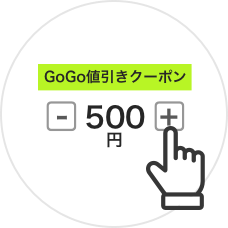 yahoo 予約 飲食店 yahoo japan