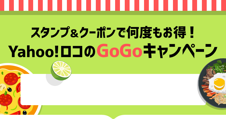 yahoo japan