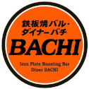 鉄板焼きバル ダイナー BACHI