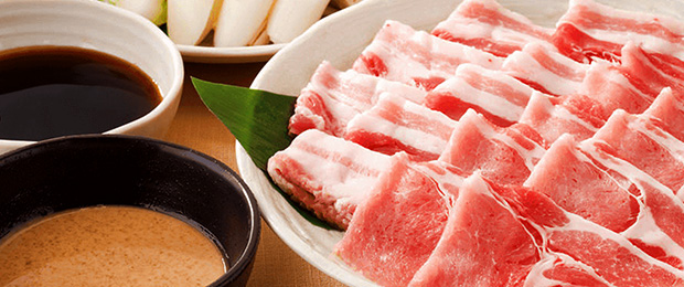 NIJYU-MARU