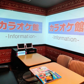 カラオケ館