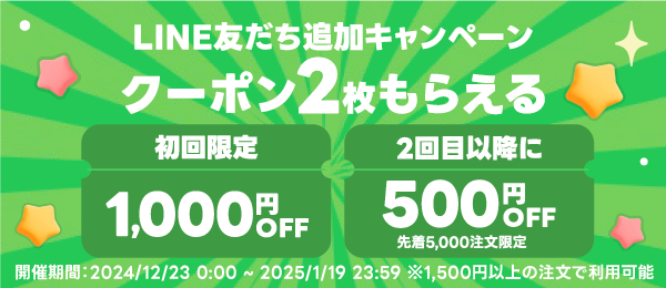 クイックマートについて