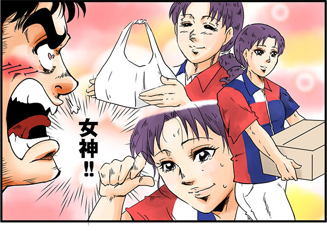 こんな一生懸命働く店員さんがいるならサークルKサンクスで買ってみるしかない!!ウマい!!こんなうまいコーヒーは初めてだ!女神の魔法か!!