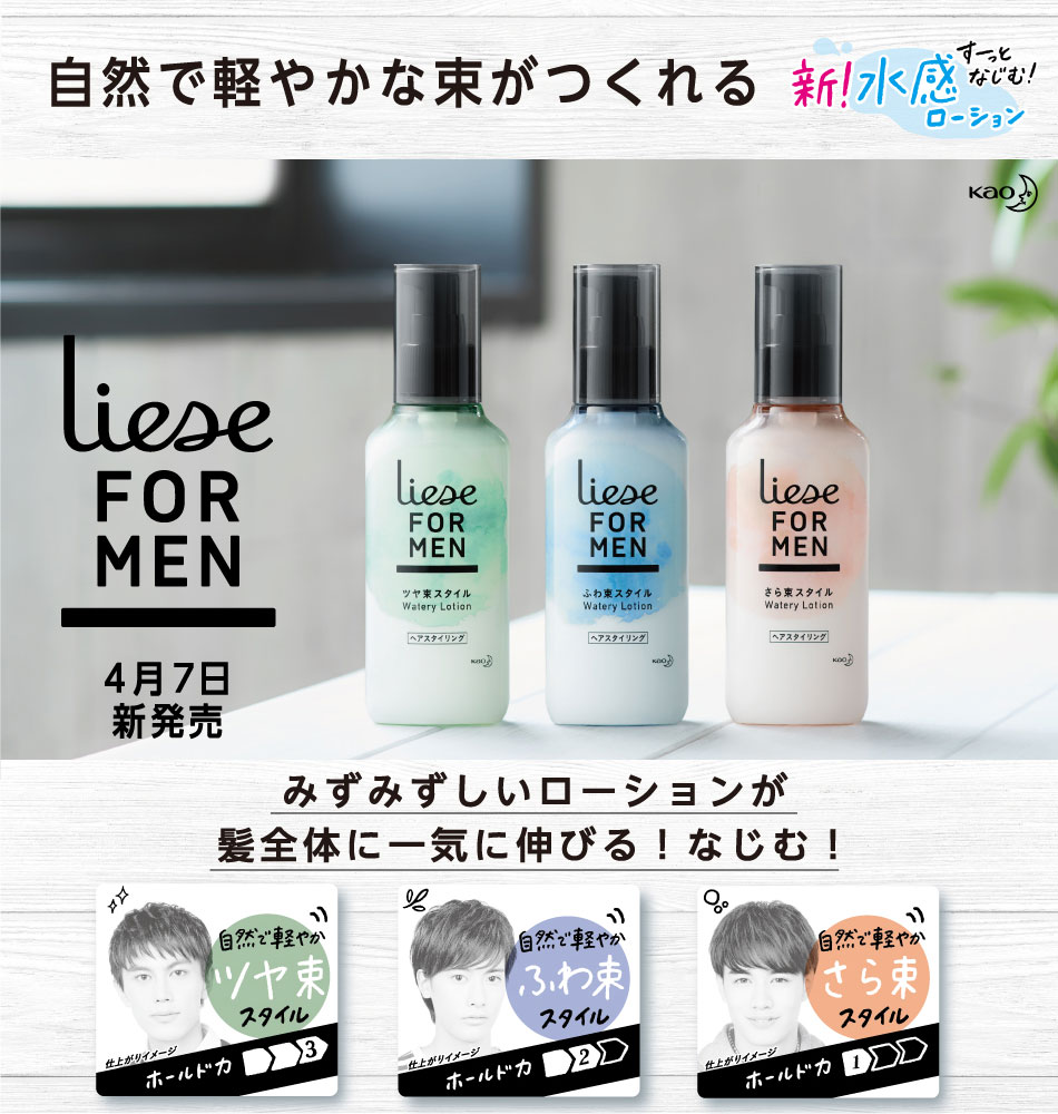商品詳細画像