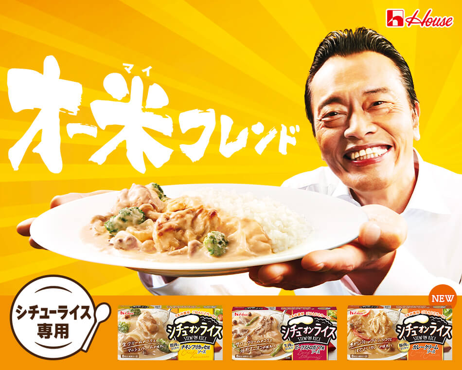 商品詳細画像