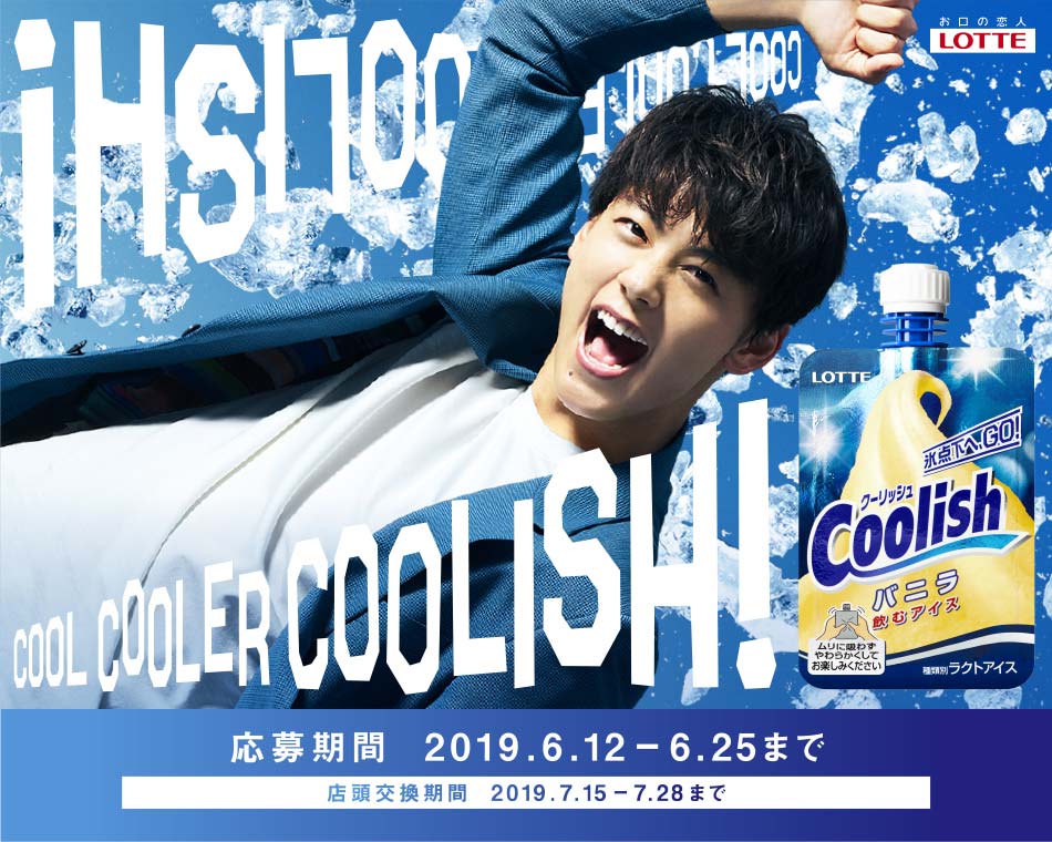 商品詳細画像
