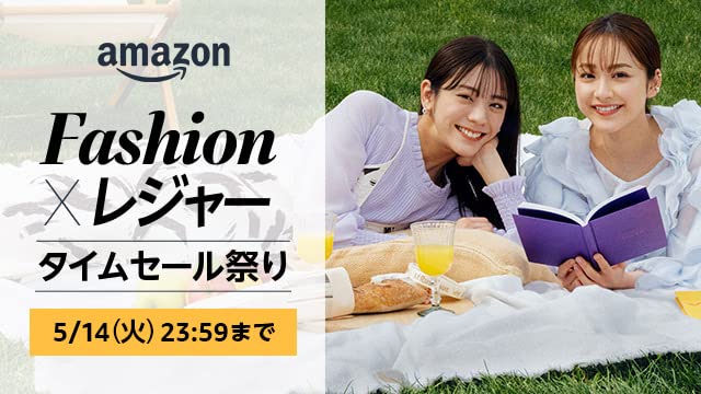 Amazon 購入履歴 保存器官に関する広告の画像