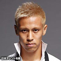 本田圭佑