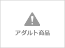 【開封美品】投石姫 ワルキューレ フレック 1/5 完成品フィギュア ODD 