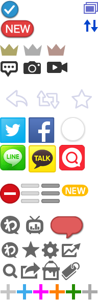 sm35977706」のYahoo!検索(リアルタイム) , Twitter