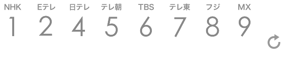 sm35977706」のYahoo!検索(リアルタイム) , Twitter