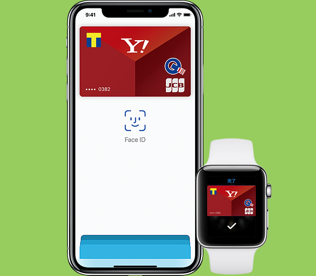 ショッピング yahoo japan