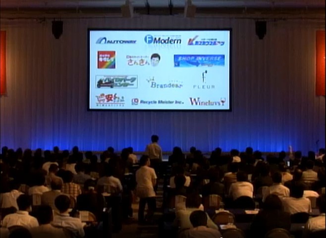 買い物革命 始動 yahoo ショッピング