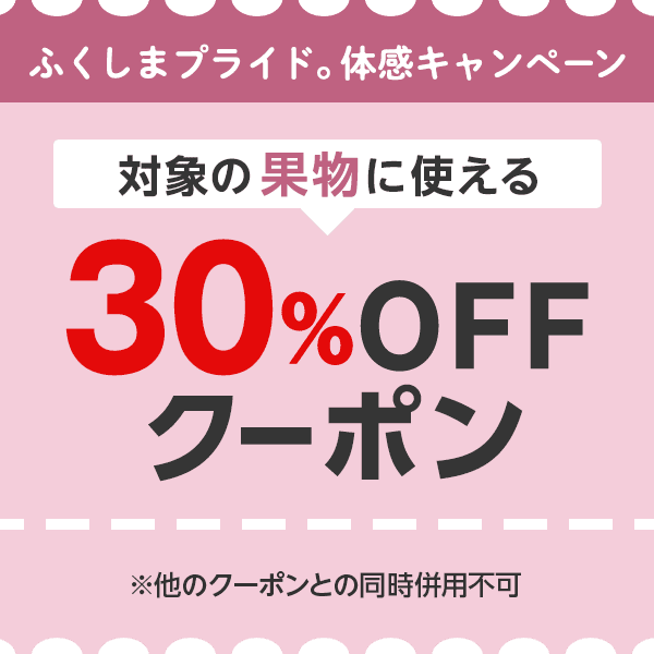 PFP PFP:ピーエフピー スロットルケーブル ライブディオAF341,529円