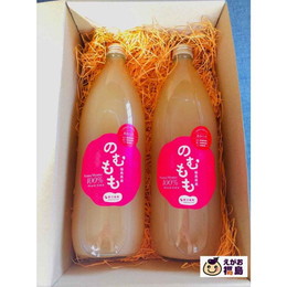 桃しぼり100％ のむもも 1000ｍｌ×２本入（瓶） 完熟桃ジュース 贈答用 一部地域、送料無料