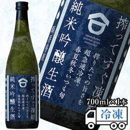 日本酒 瞬香秀凍 純米吟醸 生 700ml 1本 笹の川酒造 純米吟醸生酒 お酒 ギフト 純米吟醸酒 地酒 福島 冷凍酒