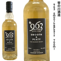 ウィスキー 963 黒ラベル ブレンデッドウィスキー 700ｍｌ 46度