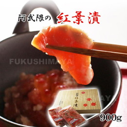 プレゼント ギフト 紅葉漬 豪華木箱入りセット 900g入（k-50） ふくしまプライド。体感キャンペーン（その他）
